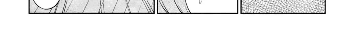 The Foolish Angel Dances with Demons Chapter 16 page 22 - 