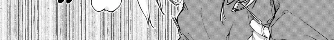 The Foolish Angel Dances with Demons Chapter 16 page 26 - 