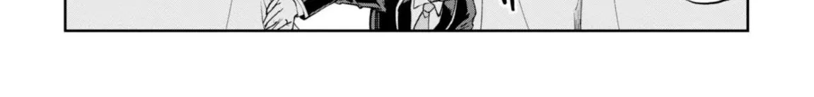 The Foolish Angel Dances with Demons Chapter 16 page 32 - 