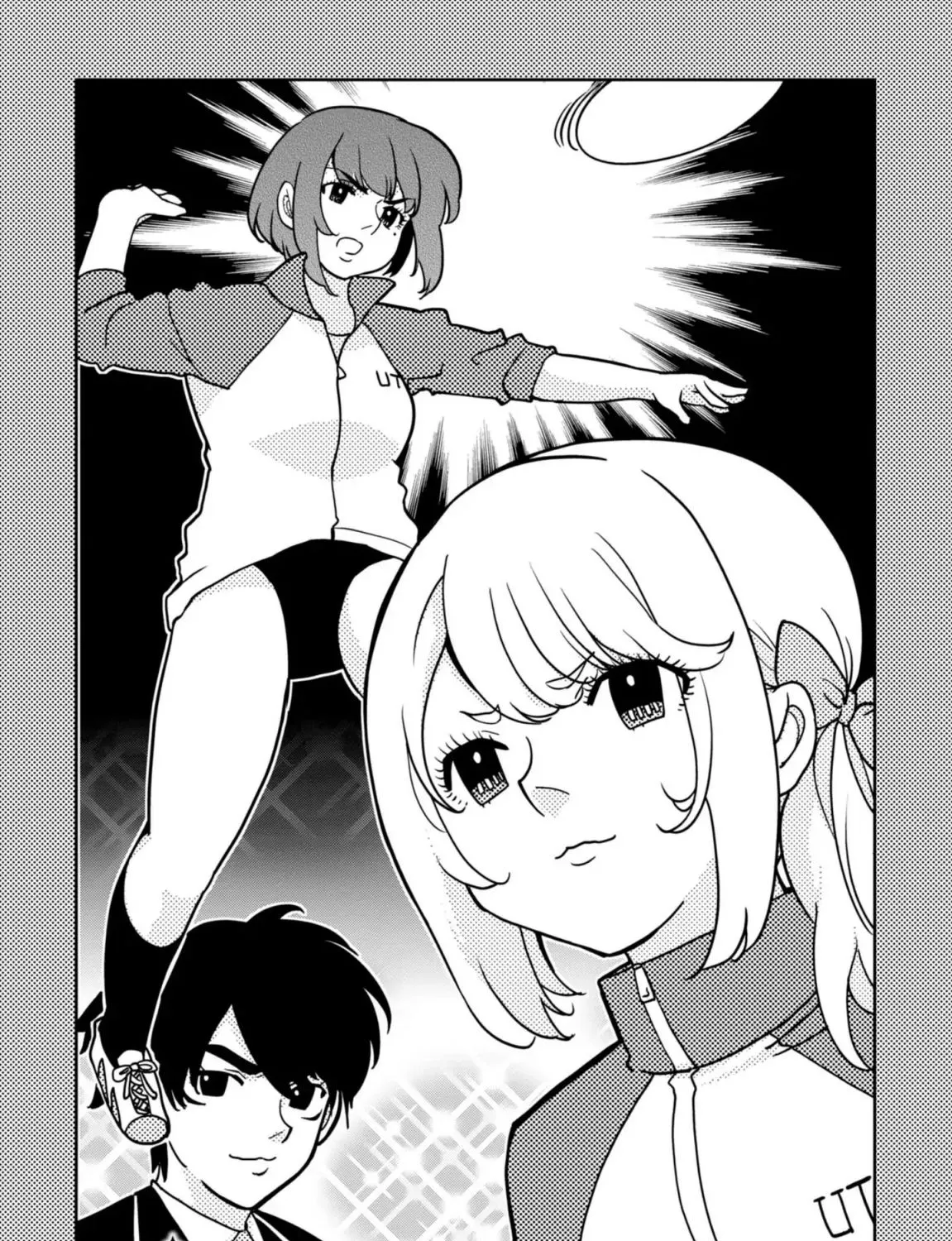 The Foolish Angel Dances with Demons Chapter 16 page 7 - 