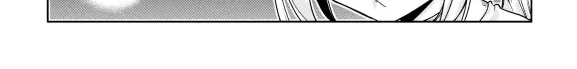 The Foolish Angel Dances with Demons Chapter 16 page 10 - 