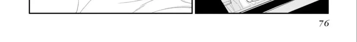 The Foolish Angel Dances with Demons Chapter 17 page 14 - 
