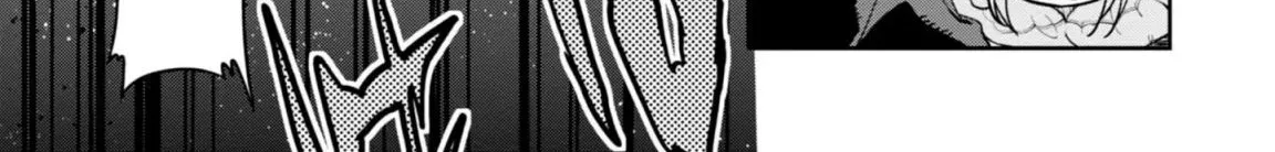 The Foolish Angel Dances with Demons Chapter 17 page 16 - 