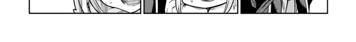 The Foolish Angel Dances with Demons Chapter 17 page 18 - 