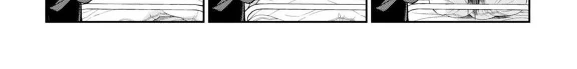The Foolish Angel Dances with Demons Chapter 17 page 20 - 