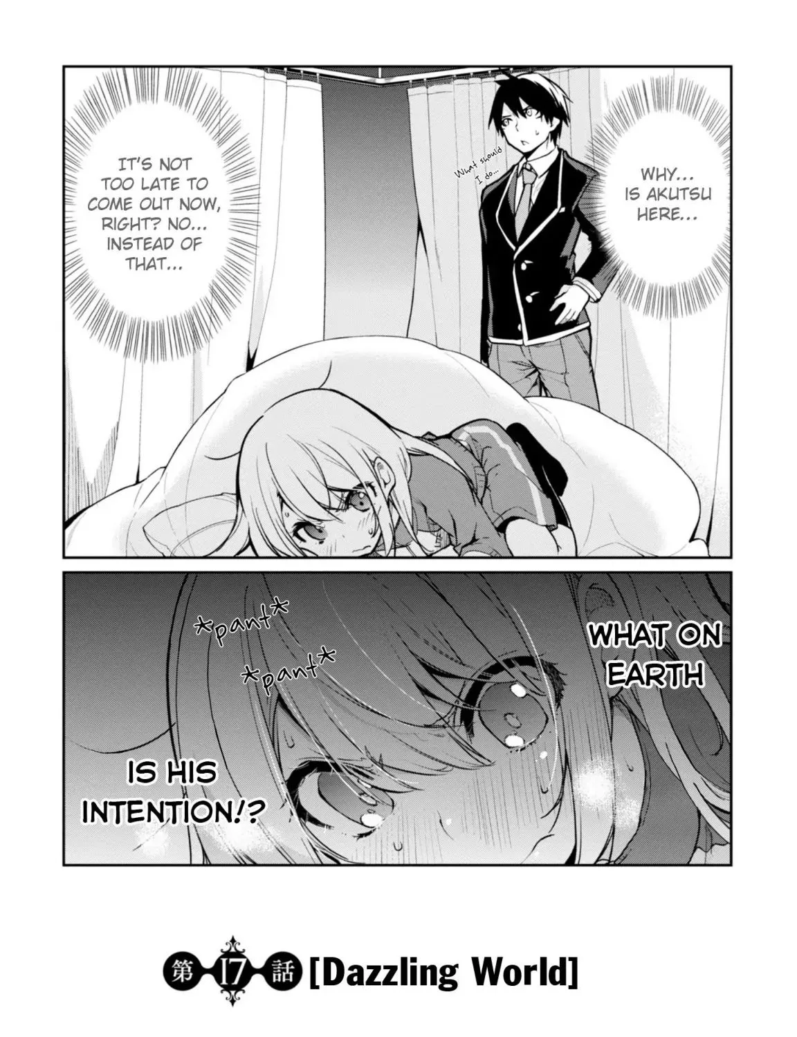 The Foolish Angel Dances with Demons Chapter 17 page 3 - 
