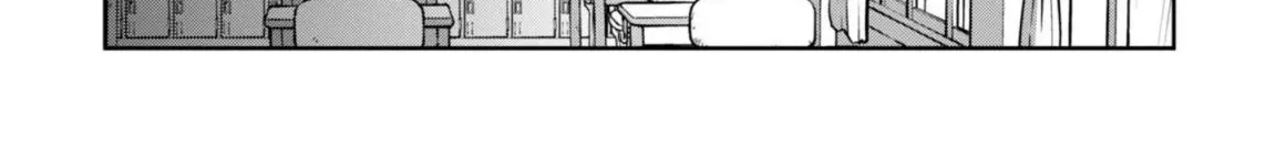 The Foolish Angel Dances with Demons Chapter 17 page 22 - 