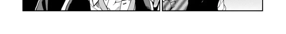 The Foolish Angel Dances with Demons Chapter 17 page 24 - 