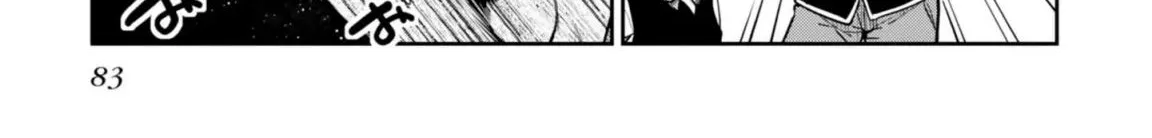 The Foolish Angel Dances with Demons Chapter 17 page 28 - 