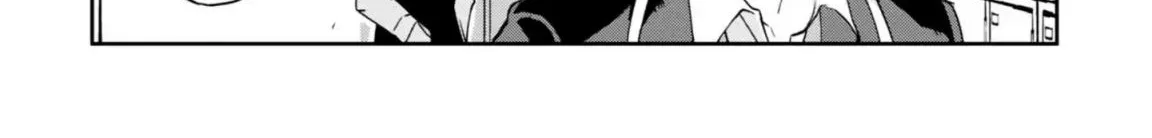 The Foolish Angel Dances with Demons Chapter 17 page 32 - 
