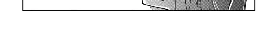 The Foolish Angel Dances with Demons Chapter 17 page 38 - 