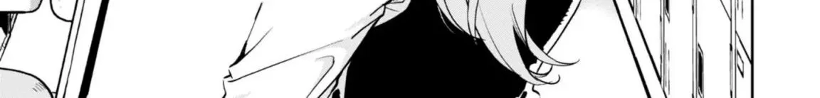 The Foolish Angel Dances with Demons Chapter 17 page 40 - 