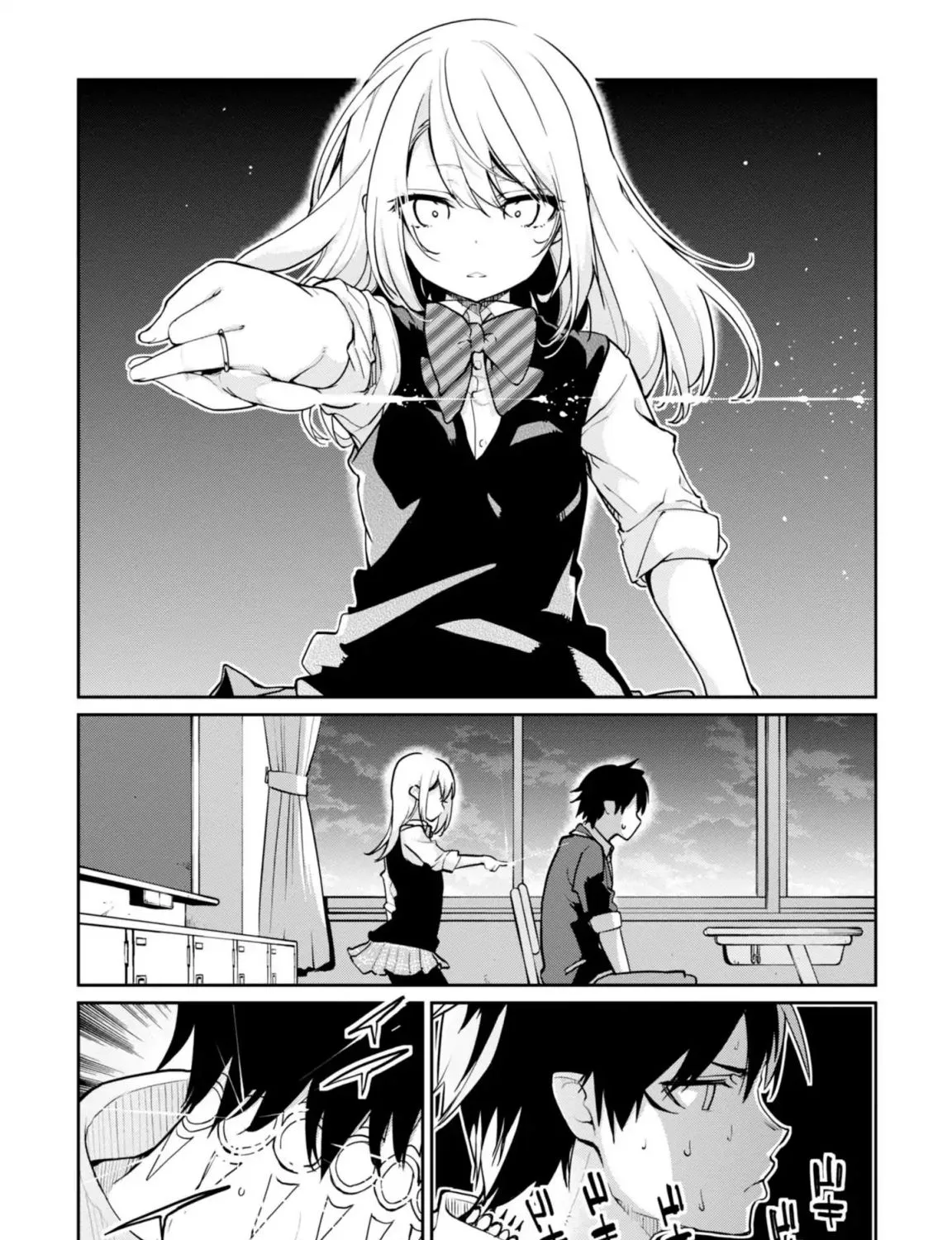 The Foolish Angel Dances with Demons Chapter 17 page 45 - 