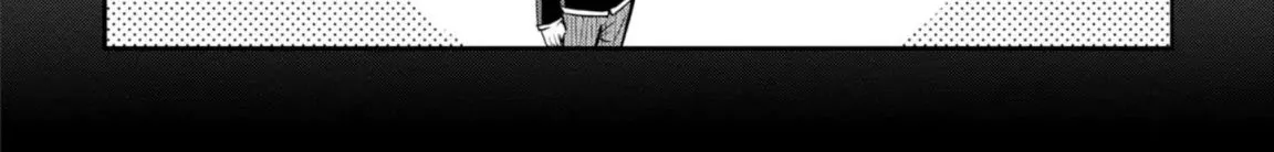 The Foolish Angel Dances with Demons Chapter 17 page 6 - 