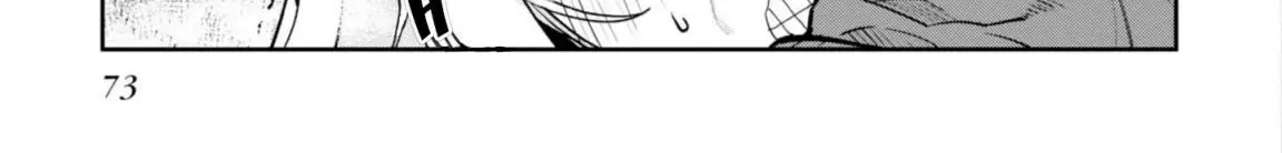 The Foolish Angel Dances with Demons Chapter 17 page 8 - 
