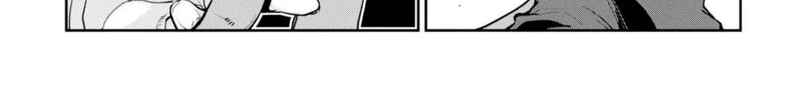 The Foolish Angel Dances with Demons Chapter 17 page 10 - 