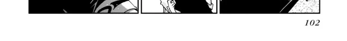The Foolish Angel Dances with Demons Chapter 18 page 17 - 