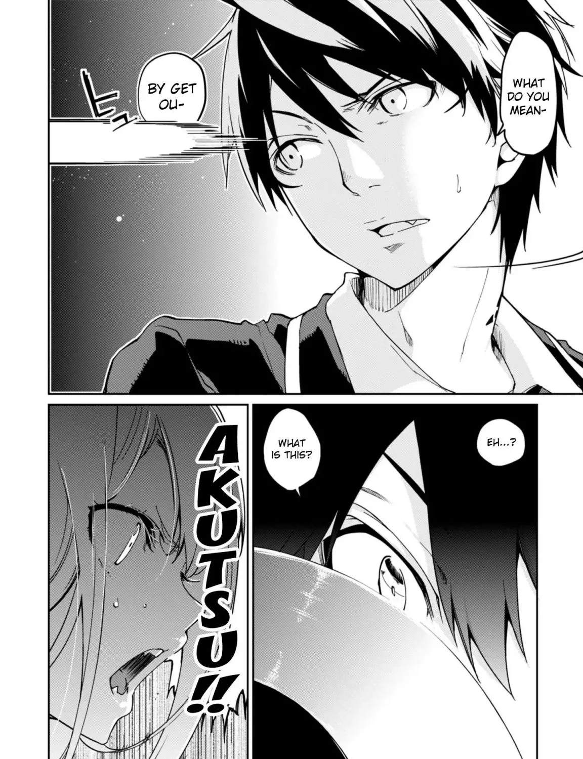 The Foolish Angel Dances with Demons Chapter 18 page 4 - 