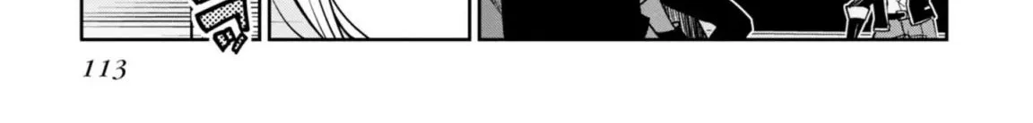 The Foolish Angel Dances with Demons Chapter 18 page 36 - 