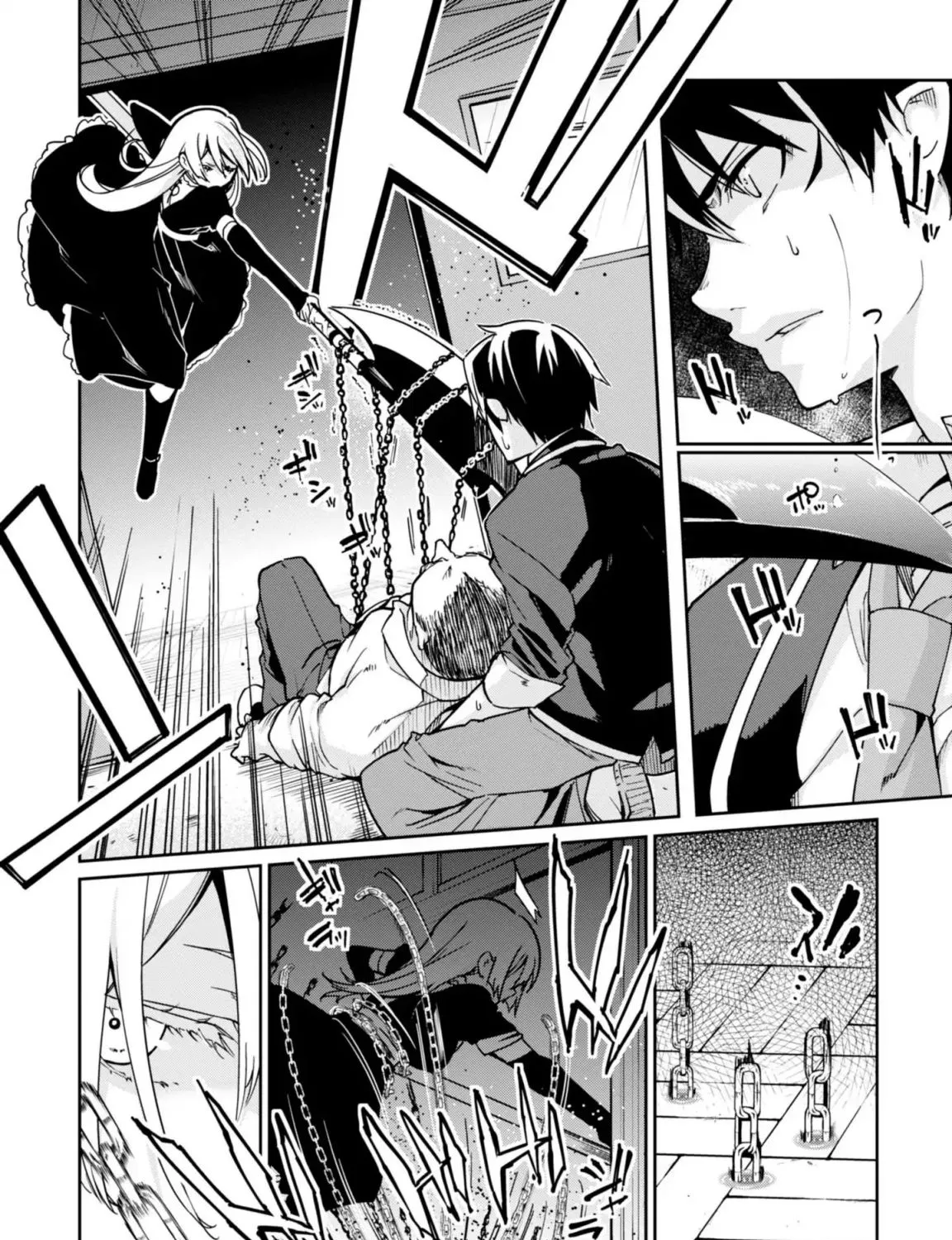 The Foolish Angel Dances with Demons Chapter 18 page 41 - 