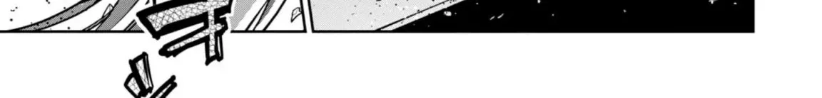 The Foolish Angel Dances with Demons Chapter 18 page 44 - 
