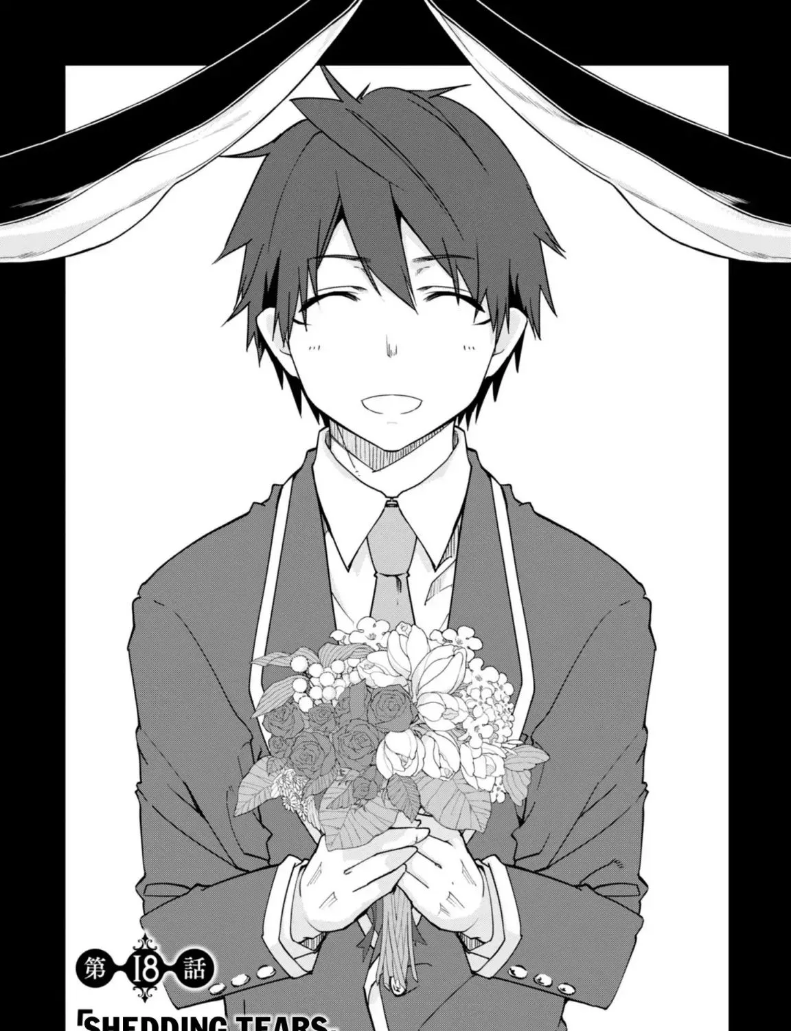 The Foolish Angel Dances with Demons Chapter 18 page 6 - 