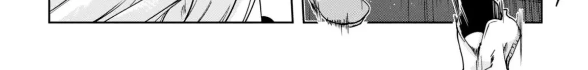 The Foolish Angel Dances with Demons Chapter 18 page 54 - 
