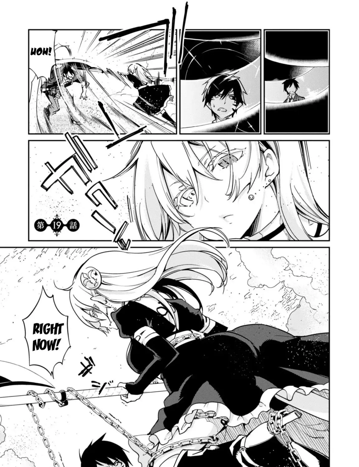 The Foolish Angel Dances with Demons Chapter 19 page 2 - 