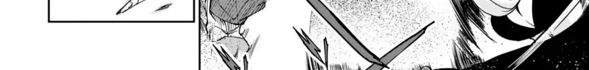 The Foolish Angel Dances with Demons Chapter 19 page 13 - 