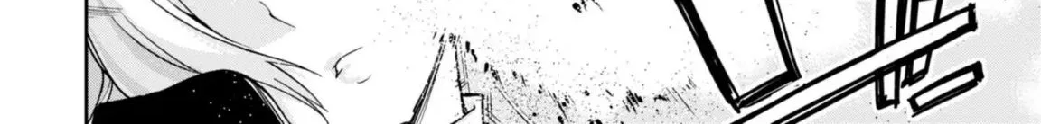 The Foolish Angel Dances with Demons Chapter 19 page 17 - 