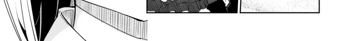 The Foolish Angel Dances with Demons Chapter 19 page 23 - 