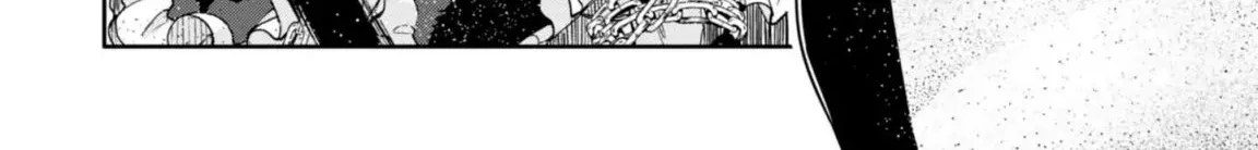 The Foolish Angel Dances with Demons Chapter 19 page 5 - 
