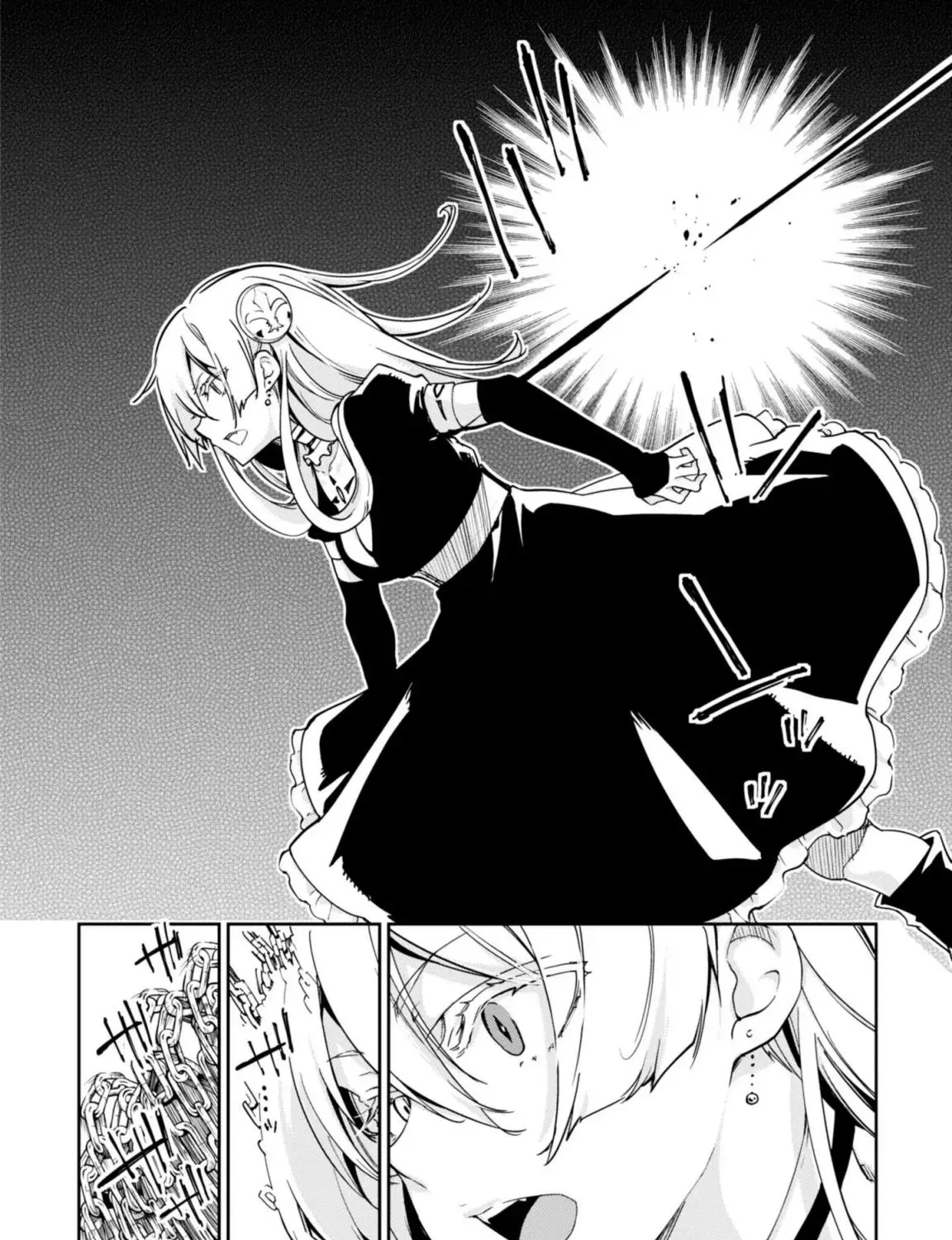 The Foolish Angel Dances with Demons Chapter 19 page 46 - 