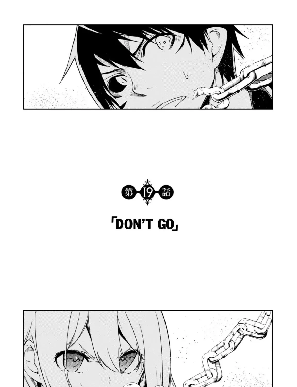 The Foolish Angel Dances with Demons Chapter 19 page 6 - 