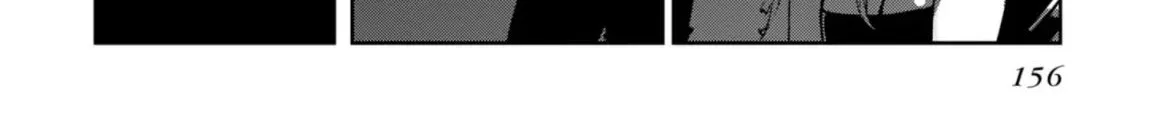 The Foolish Angel Dances with Demons Chapter 19 page 55 - 