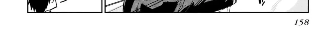 The Foolish Angel Dances with Demons Chapter 19 page 59 - 