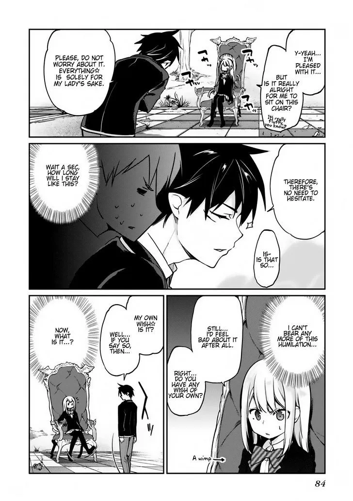 The Foolish Angel Dances with Demons Chapter 2 page 12 - 