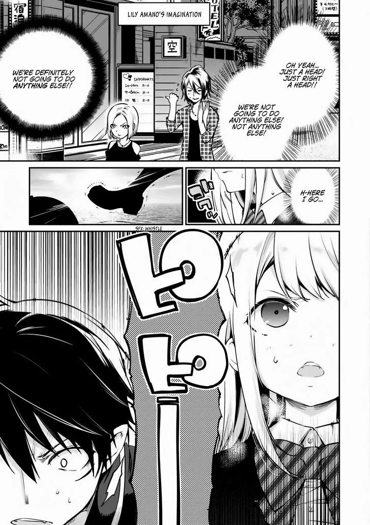 The Foolish Angel Dances with Demons Chapter 2 page 17 - 