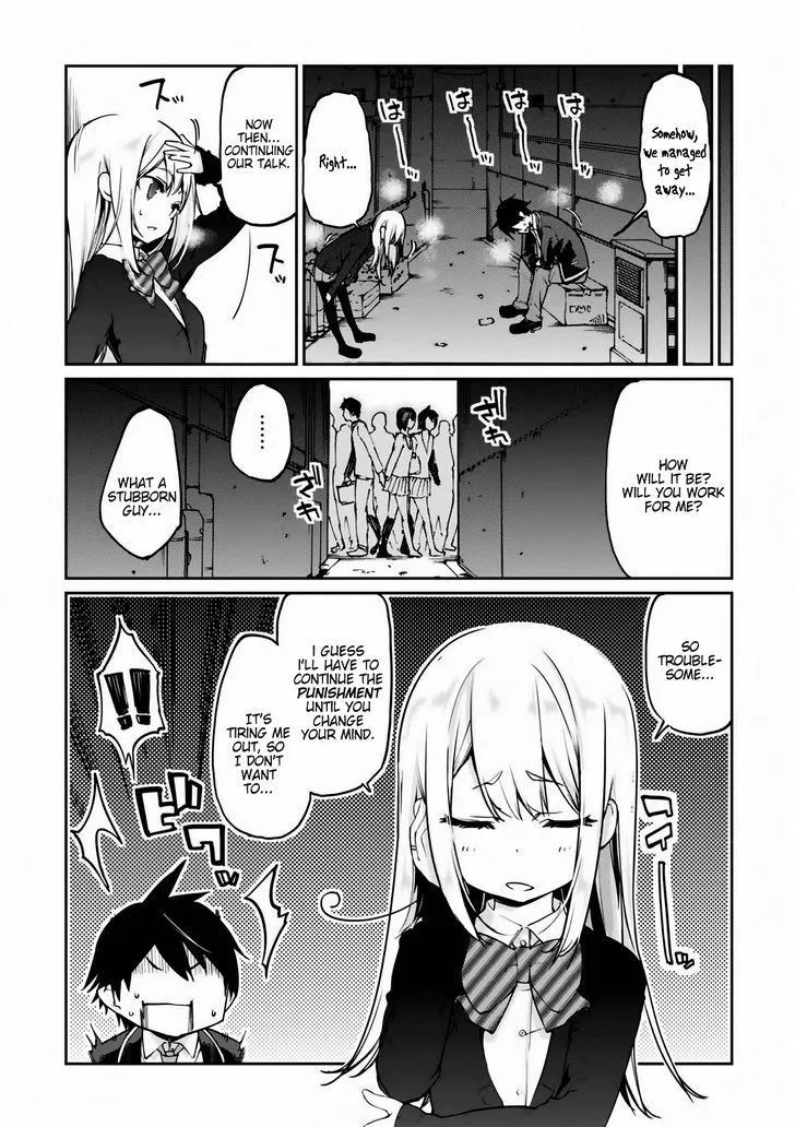 The Foolish Angel Dances with Demons Chapter 2 page 20 - 