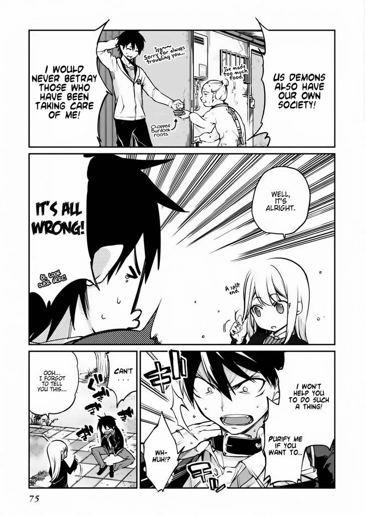 The Foolish Angel Dances with Demons Chapter 2 page 3 - 