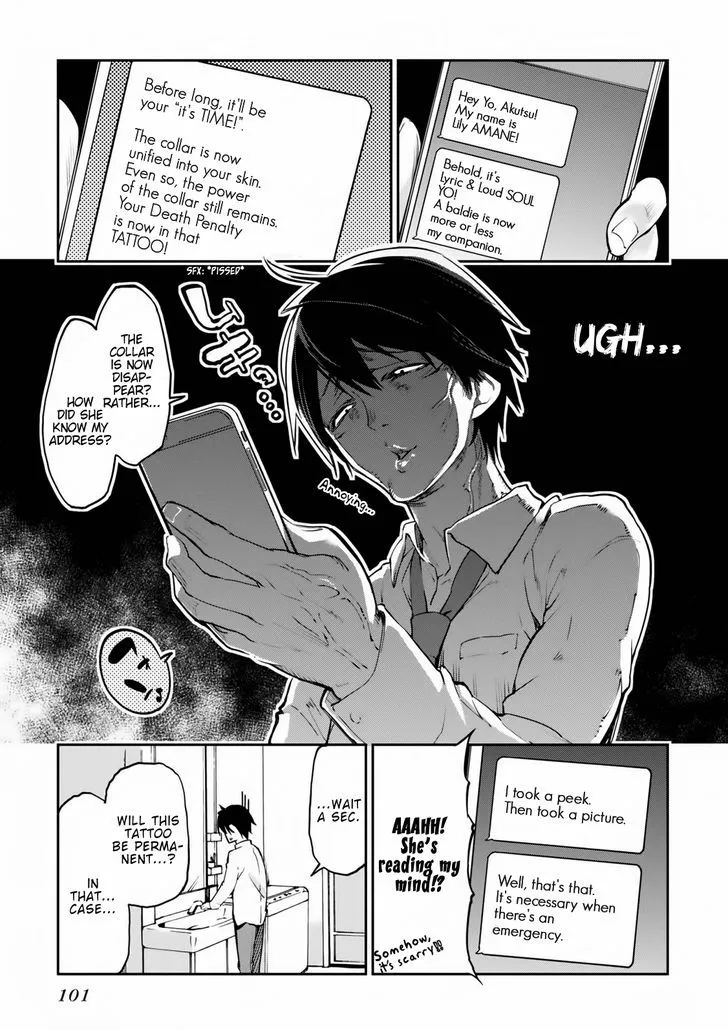 The Foolish Angel Dances with Demons Chapter 2 page 29 - 