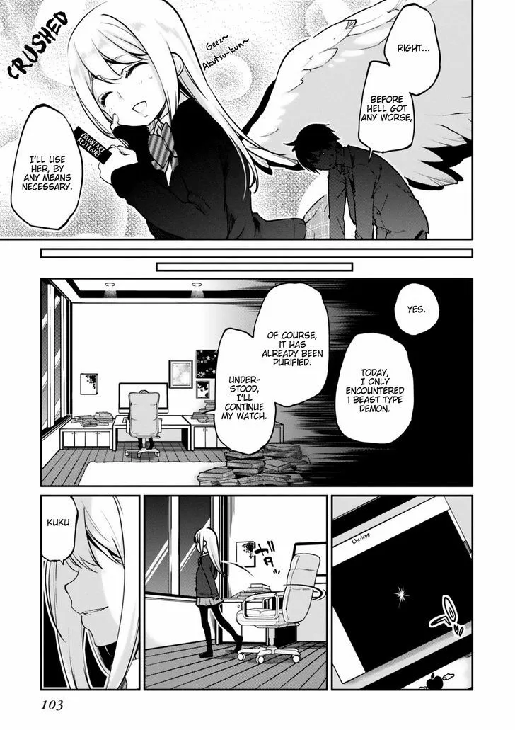 The Foolish Angel Dances with Demons Chapter 2 page 31 - 