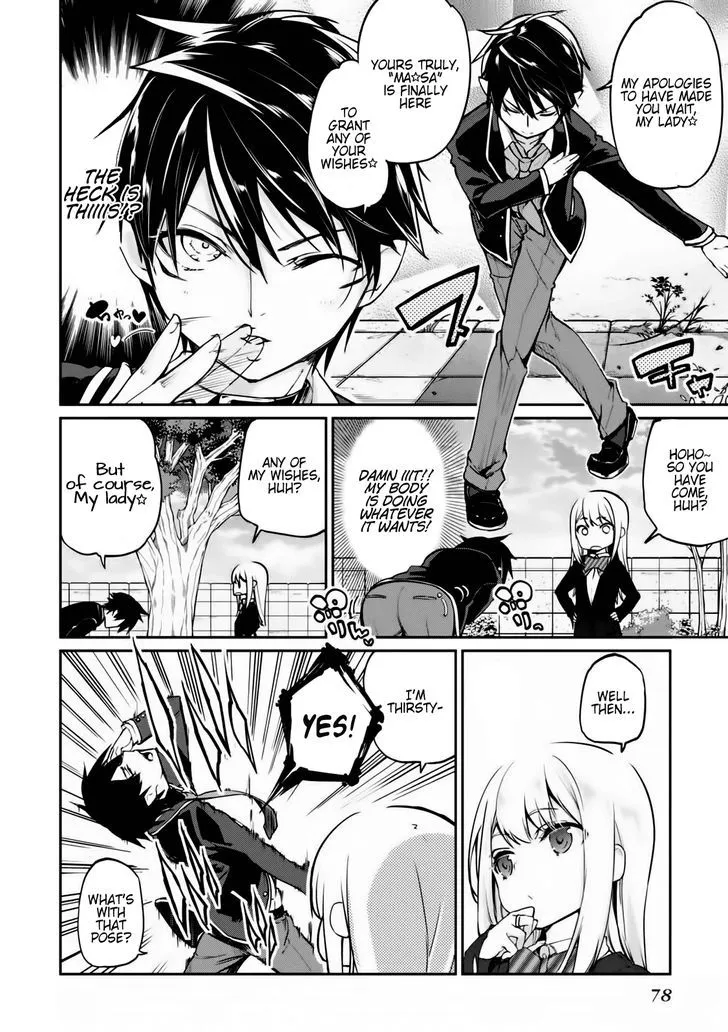 The Foolish Angel Dances with Demons Chapter 2 page 6 - 