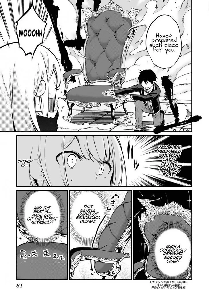 The Foolish Angel Dances with Demons Chapter 2 page 9 - 