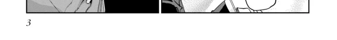 The Foolish Angel Dances with Demons Chapter 20 page 11 - 