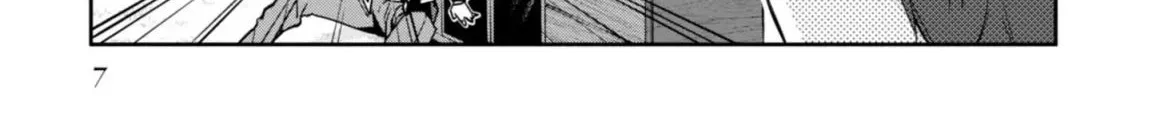 The Foolish Angel Dances with Demons Chapter 20 page 19 - 