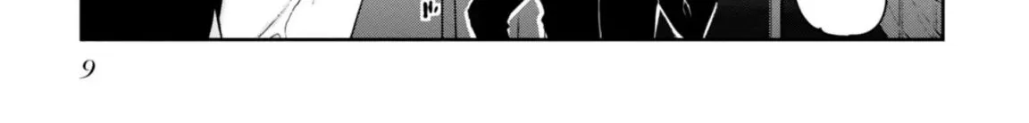 The Foolish Angel Dances with Demons Chapter 20 page 23 - 