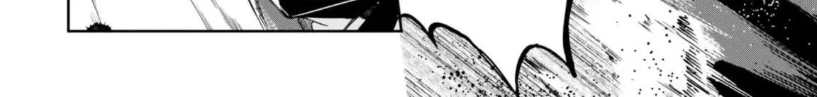 The Foolish Angel Dances with Demons Chapter 20 page 33 - 