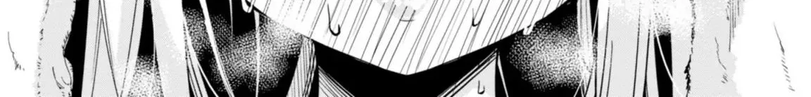 The Foolish Angel Dances with Demons Chapter 20 page 41 - 