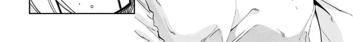The Foolish Angel Dances with Demons Chapter 20 page 53 - 
